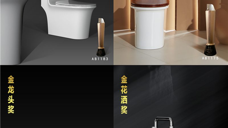 小标题：材质决定耐用性