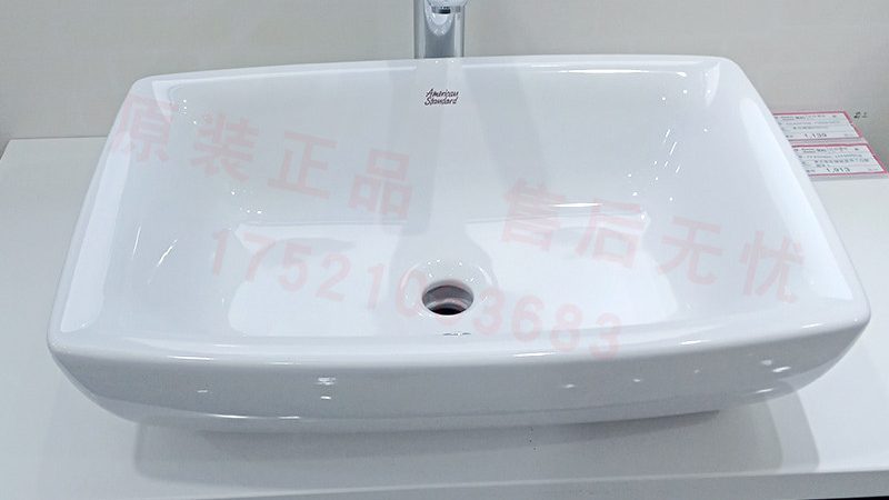 卫浴洁具OEM代工生产厂家